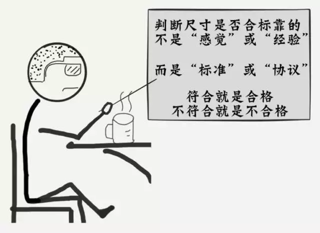 64EF.tmp.jpg
